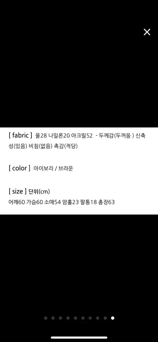 thumbnail-9